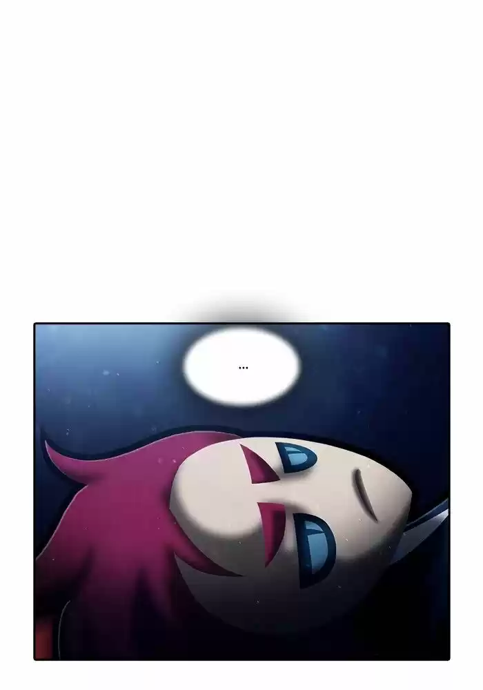 Guardians of the Video Game ch.202