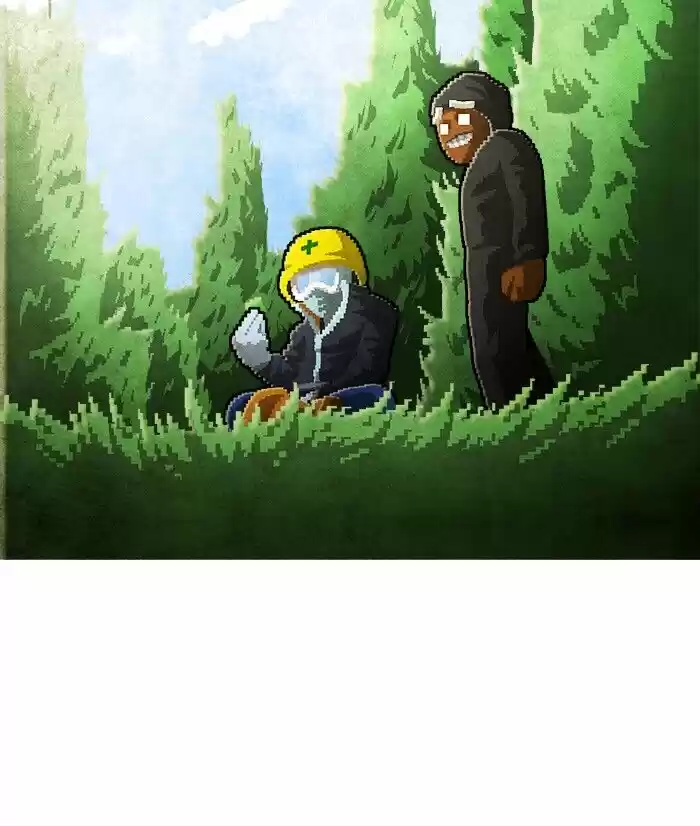 Guardians of the Video Game ch.203