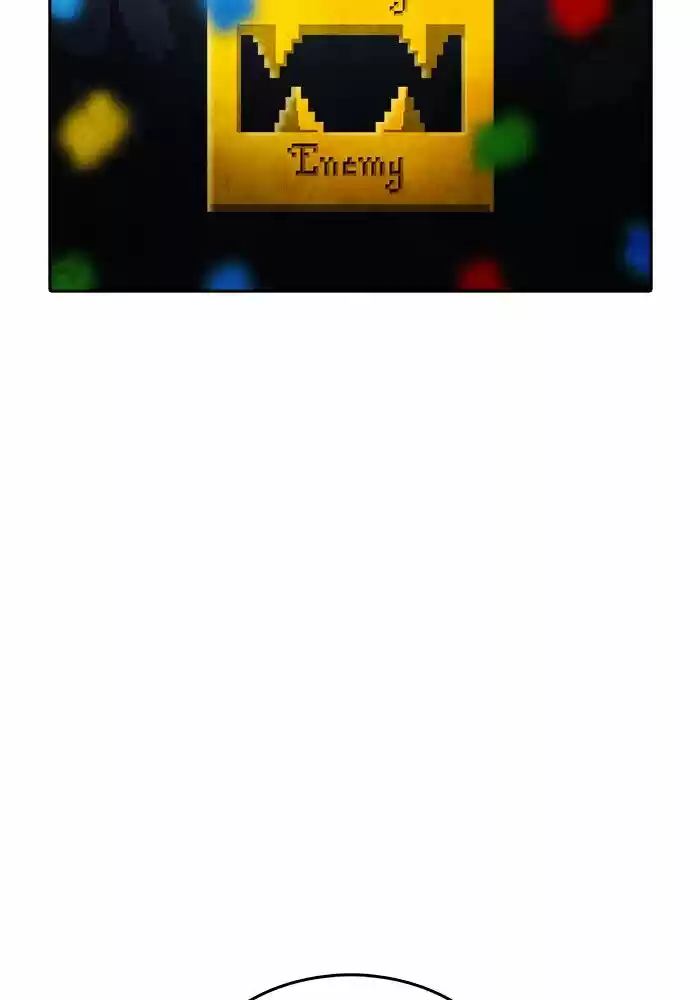 Guardians of the Video Game ch.203