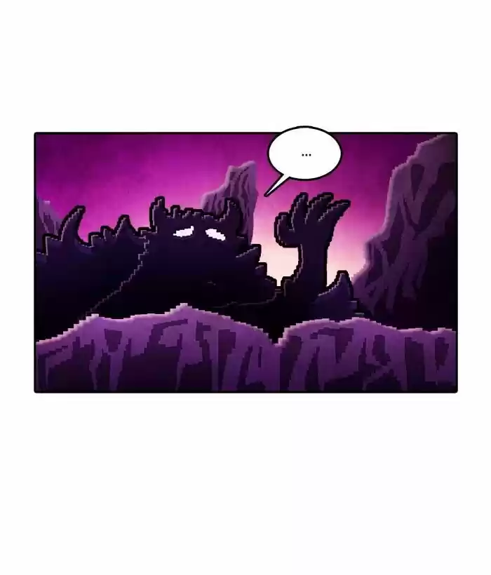 Guardians of the Video Game ch.205