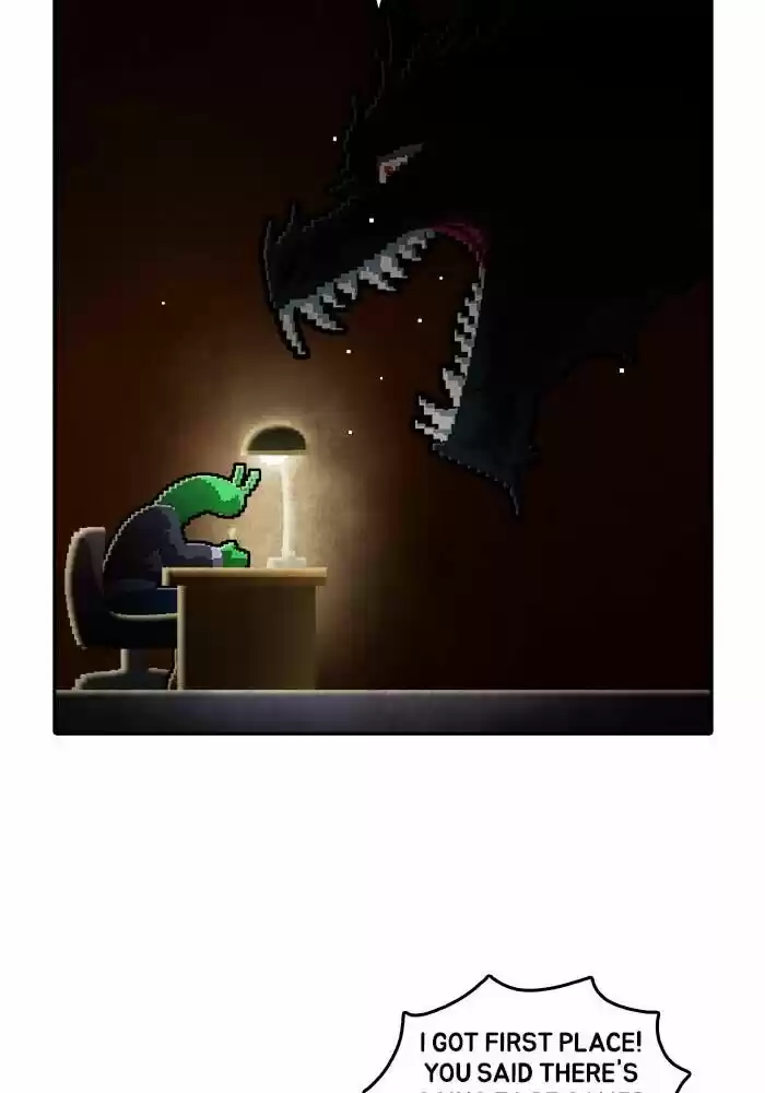 Guardians of the Video Game ch.205