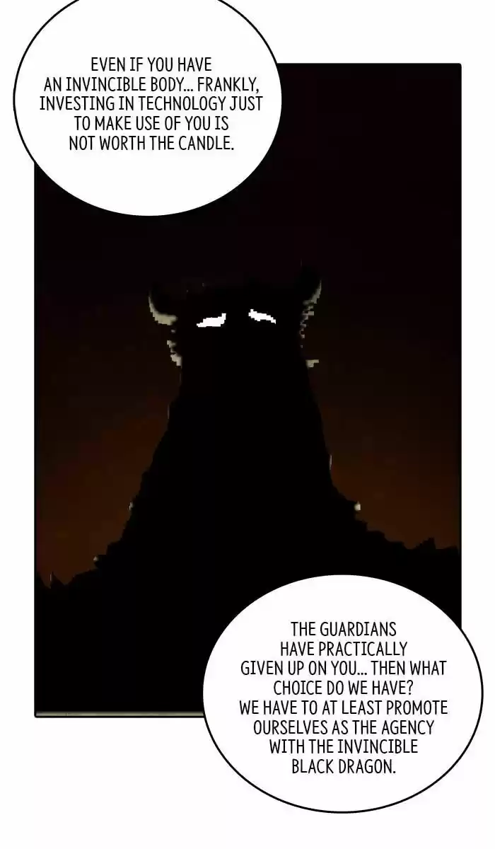 Guardians of the Video Game ch.205