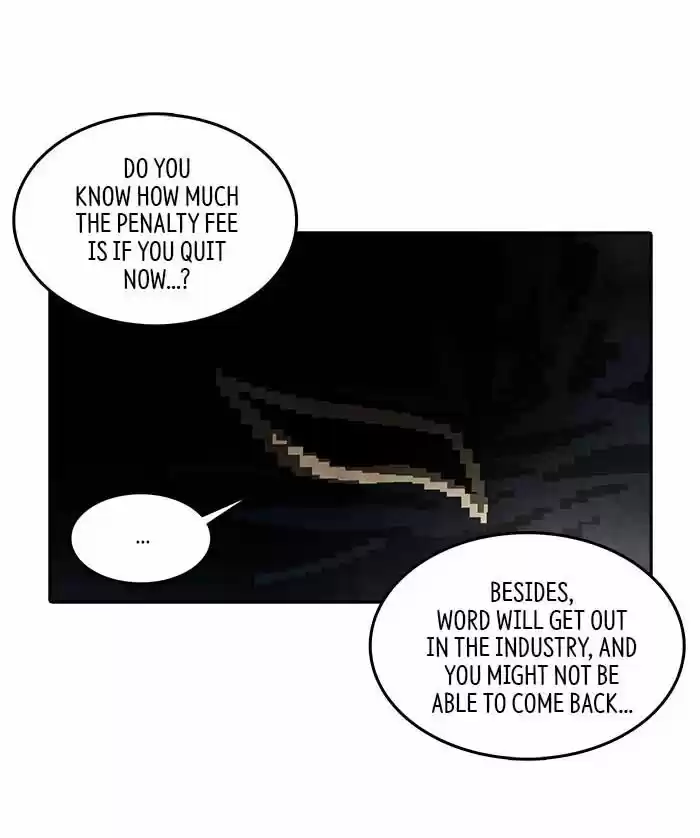 Guardians of the Video Game ch.205