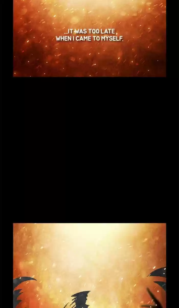 Guardians of the Video Game ch.205