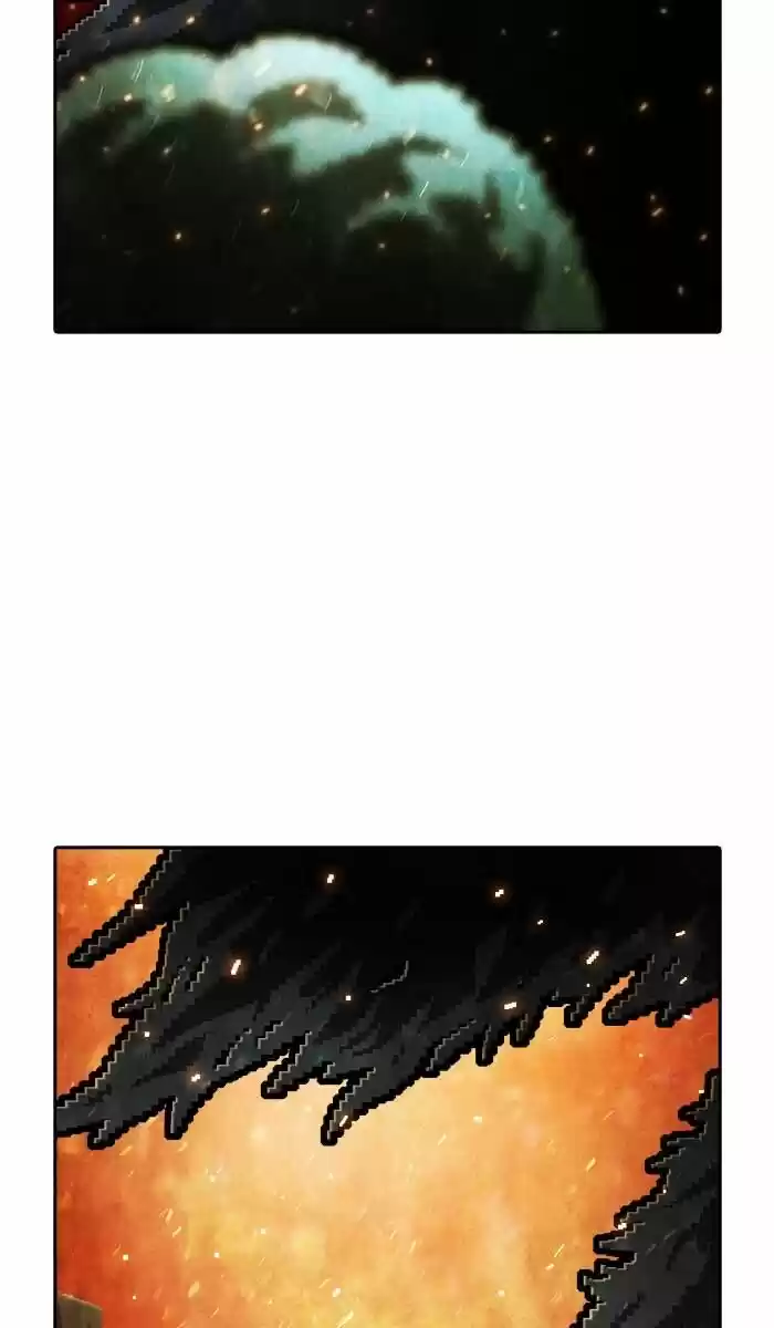 Guardians of the Video Game ch.205