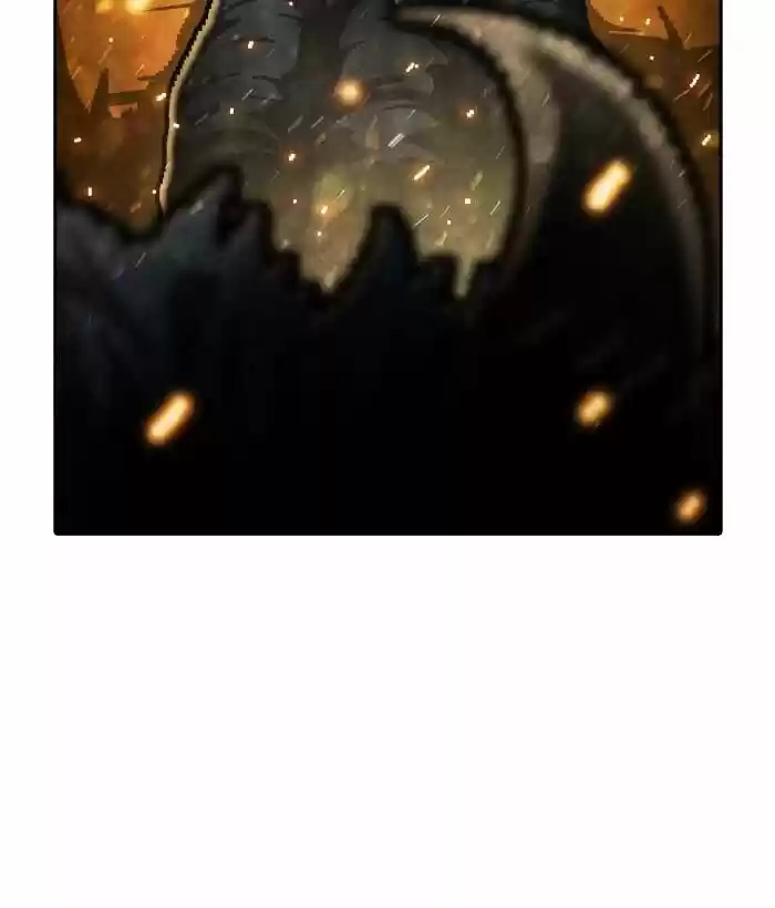 Guardians of the Video Game ch.205