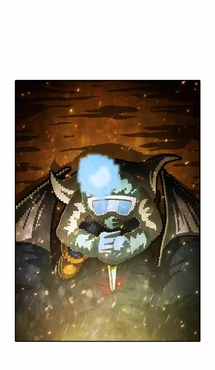 Guardians of the Video Game ch.205