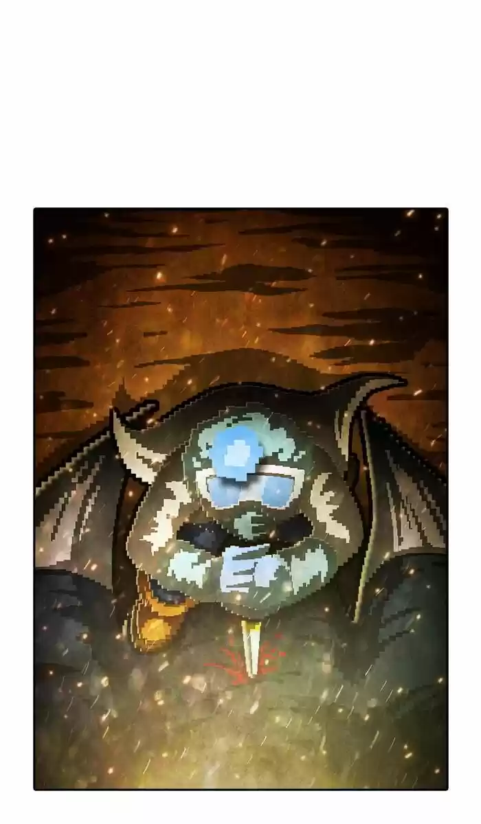 Guardians of the Video Game ch.205