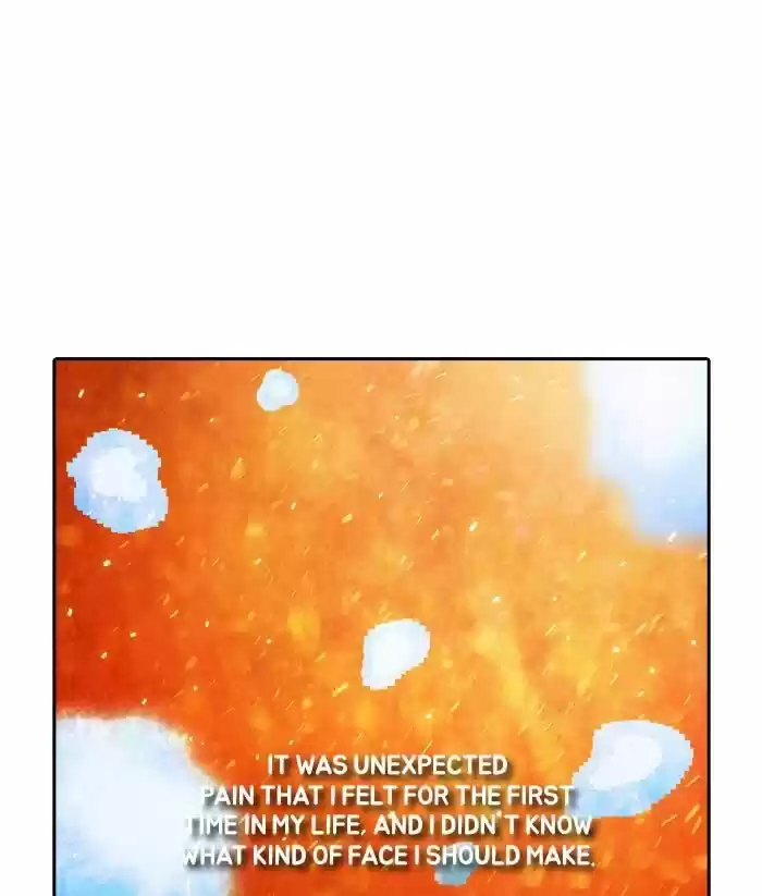 Guardians of the Video Game ch.205