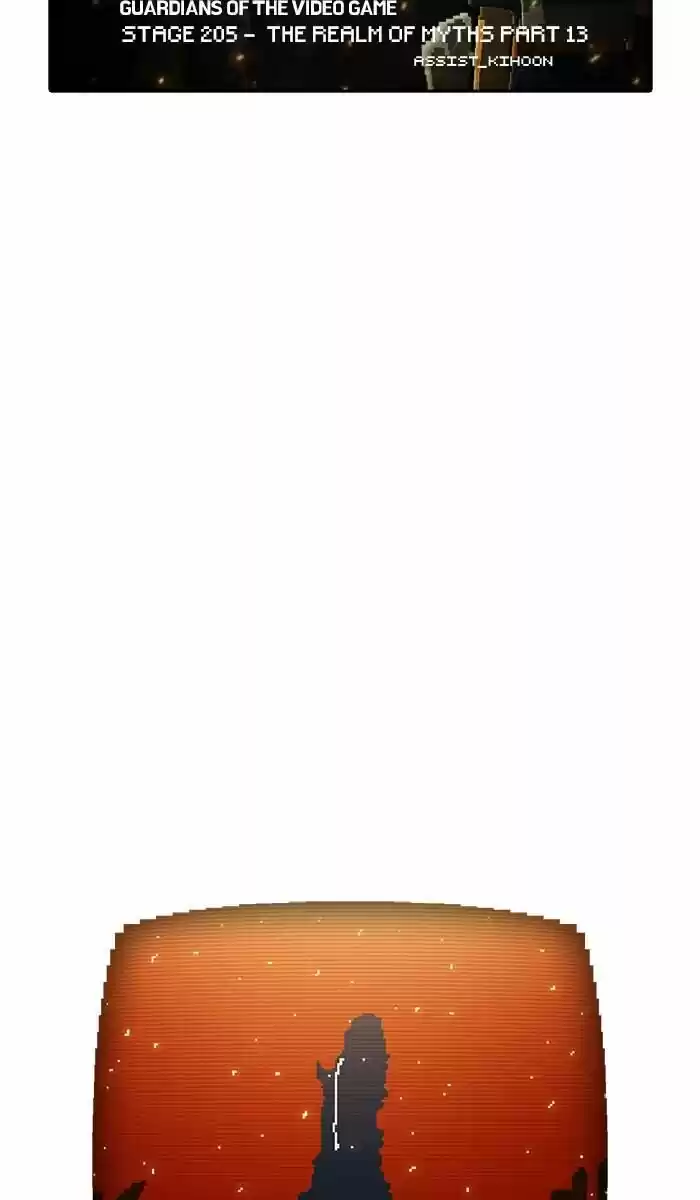 Guardians of the Video Game ch.205