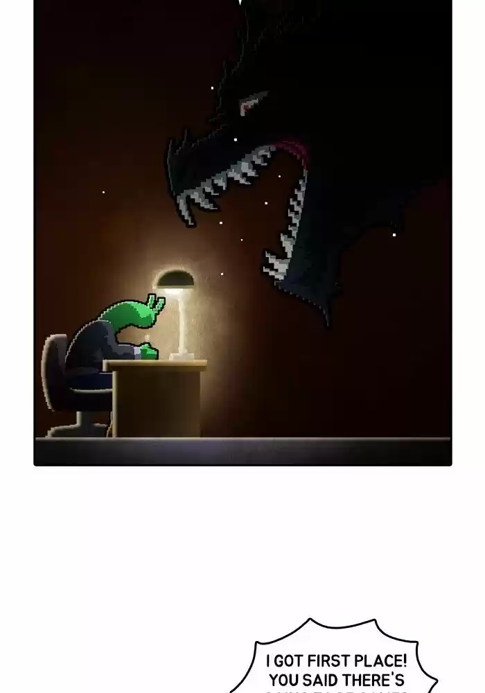 Guardians of the Video Game ch.206