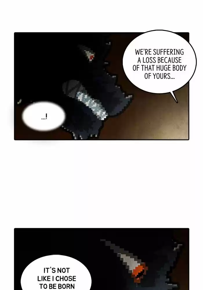 Guardians of the Video Game ch.206