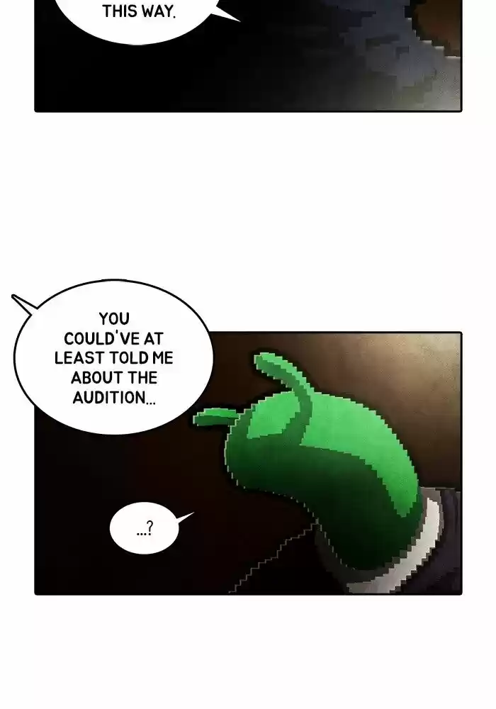 Guardians of the Video Game ch.206