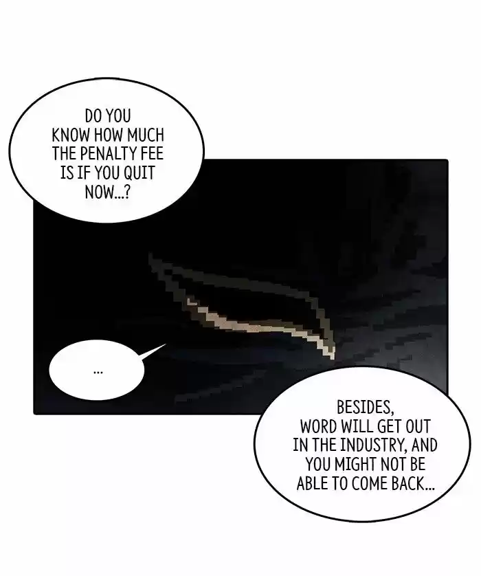 Guardians of the Video Game ch.206