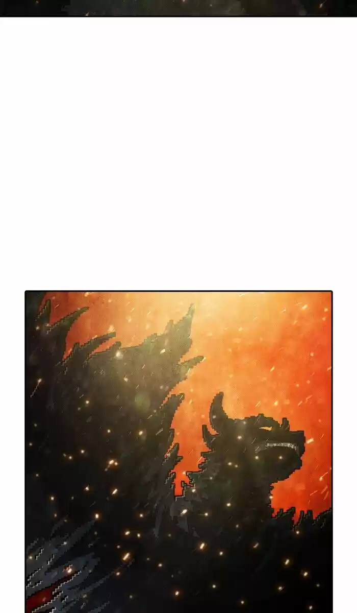 Guardians of the Video Game ch.206