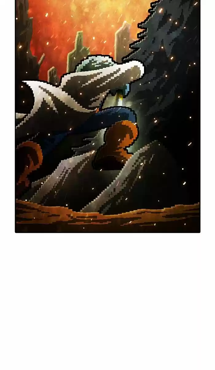 Guardians of the Video Game ch.206