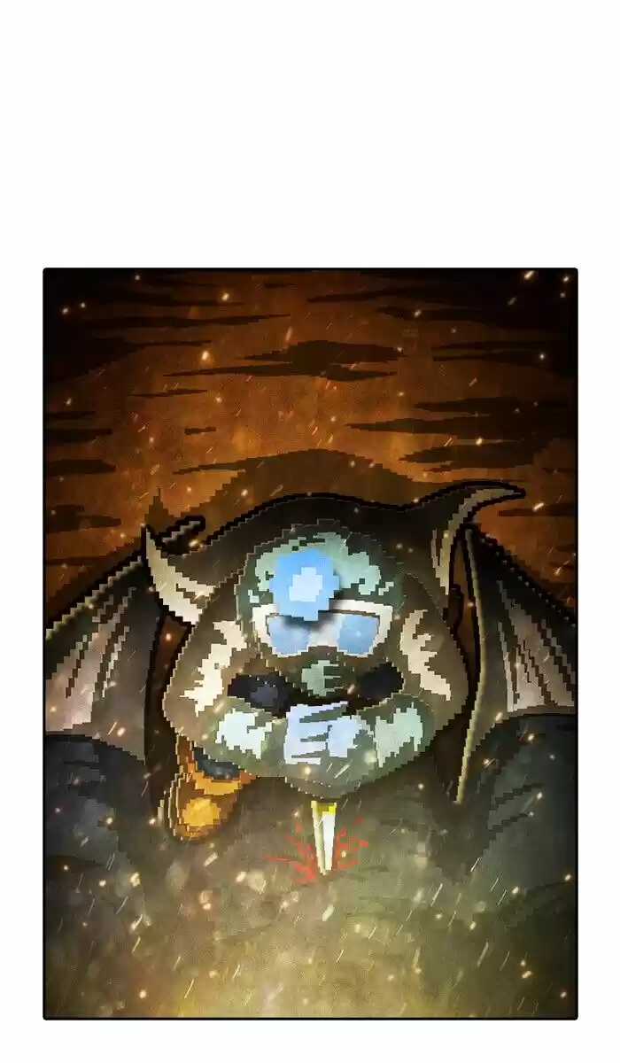 Guardians of the Video Game ch.206