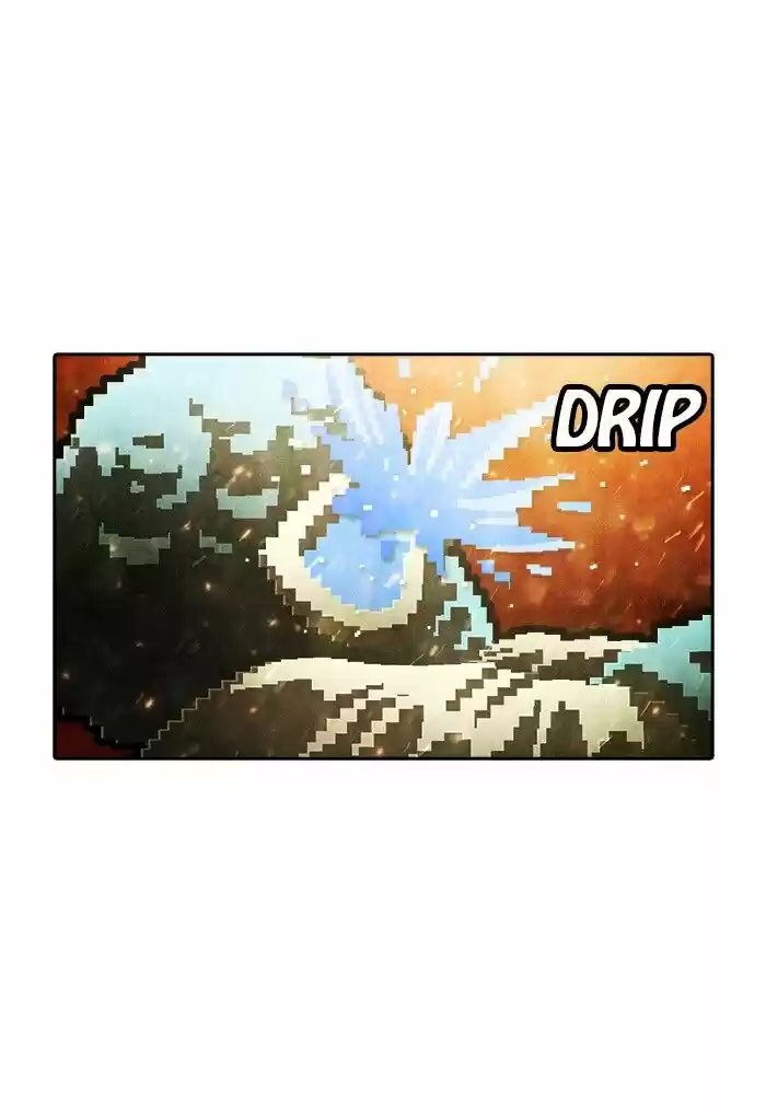 Guardians of the Video Game ch.206