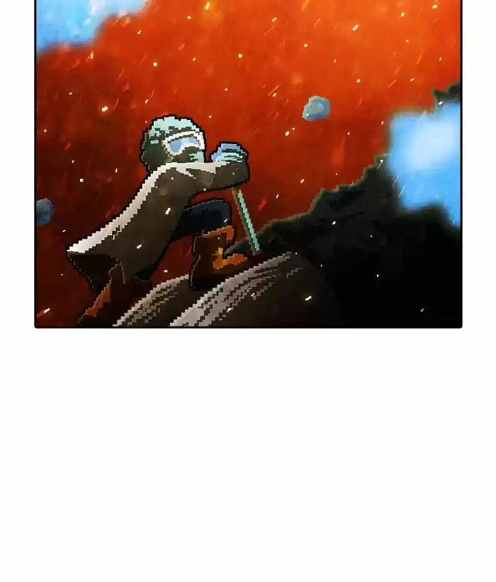 Guardians of the Video Game ch.206