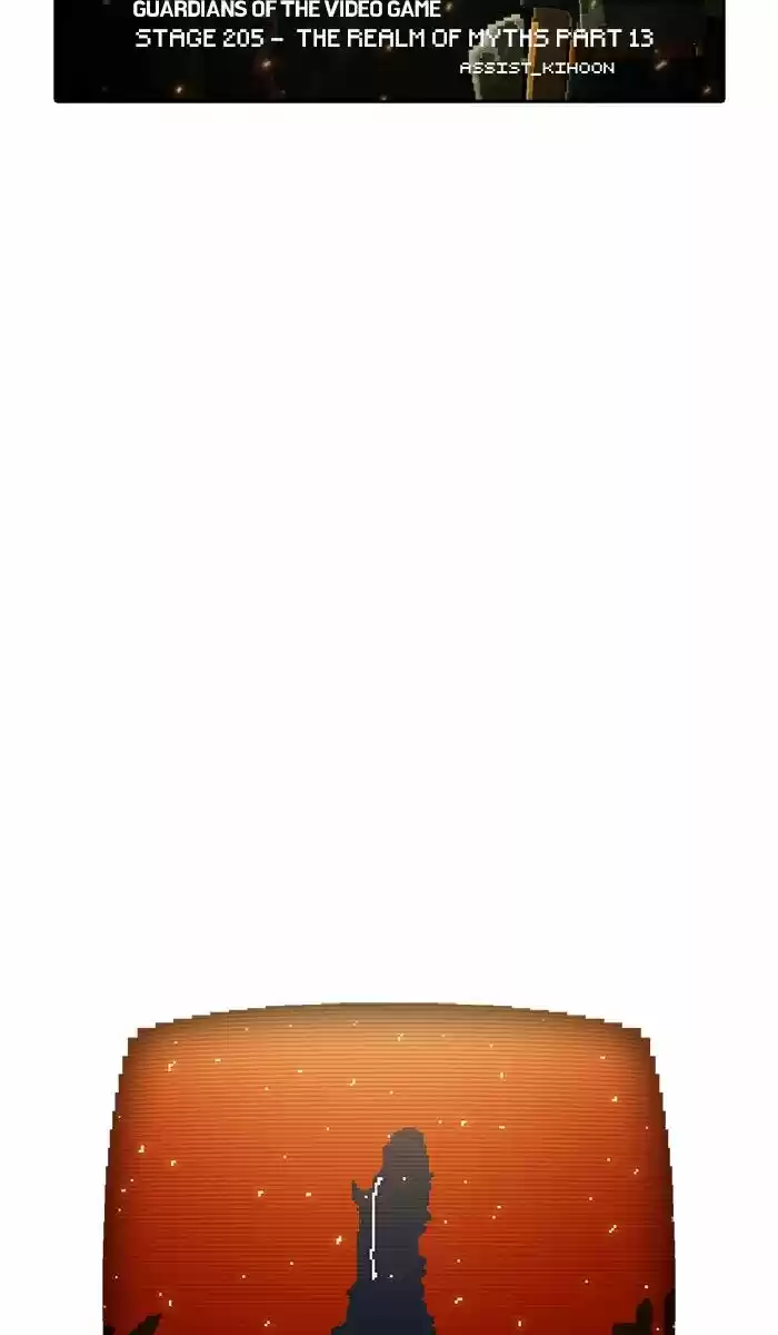 Guardians of the Video Game ch.206