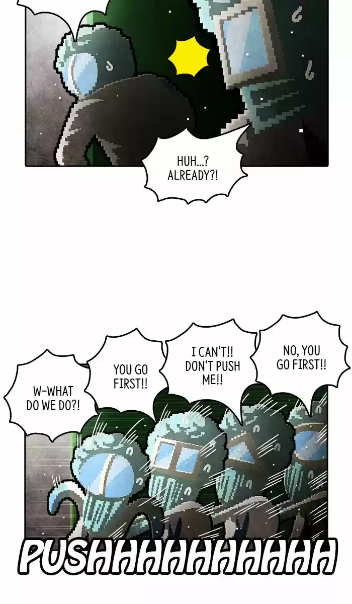 Guardians of the Video Game ch.207