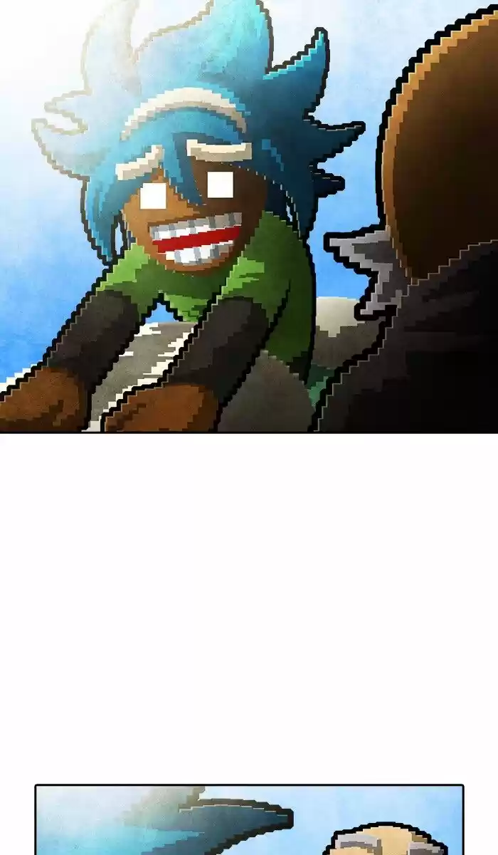 Guardians of the Video Game ch.207