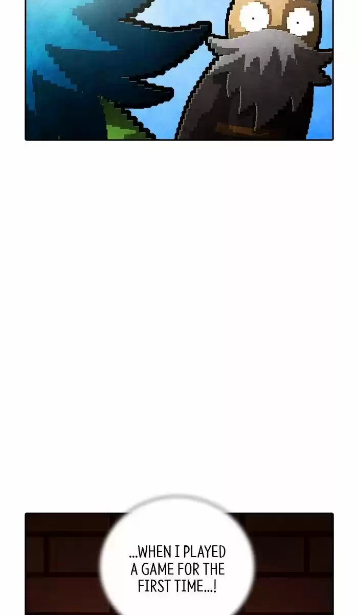 Guardians of the Video Game ch.207