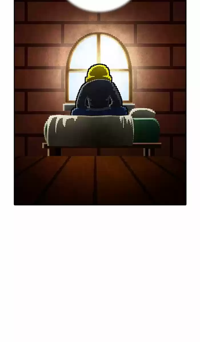 Guardians of the Video Game ch.207