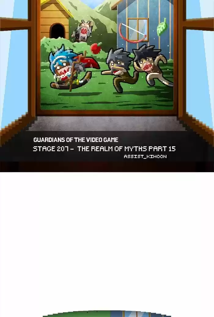 Guardians of the Video Game ch.207