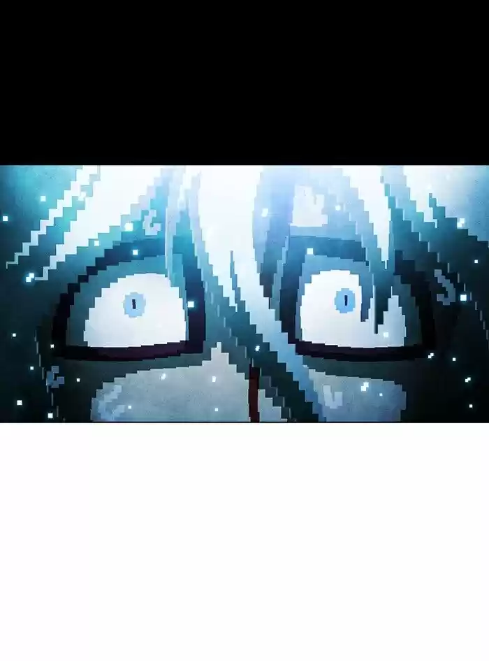 Guardians of the Video Game ch.212