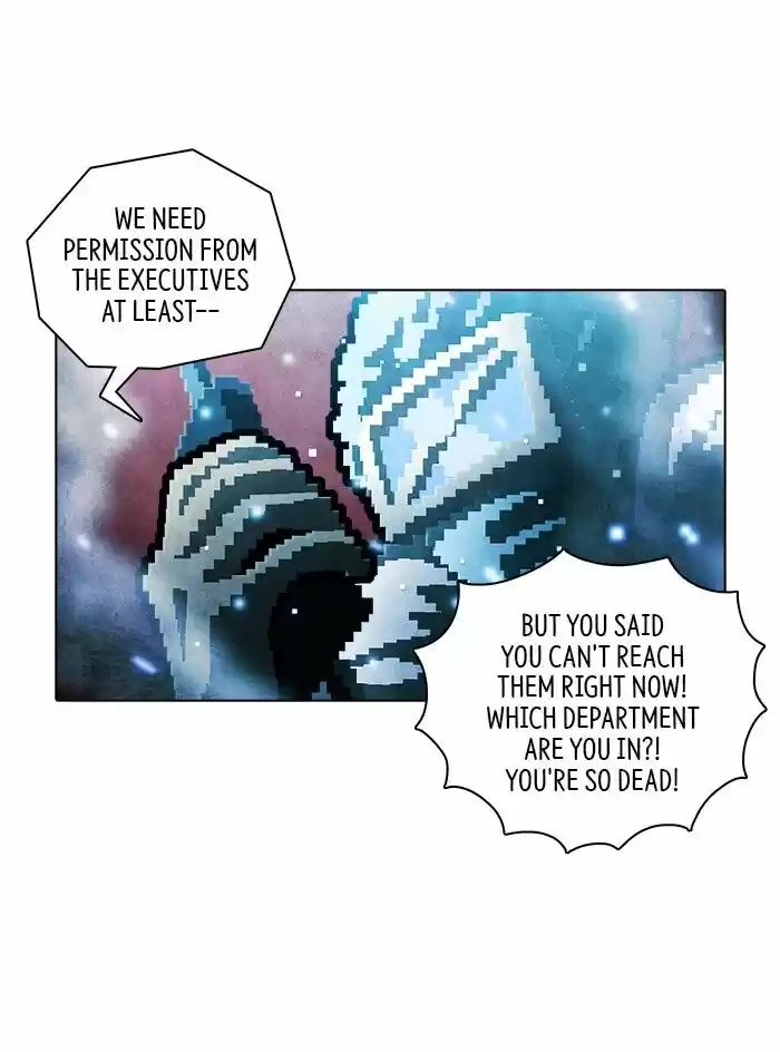 Guardians of the Video Game ch.212