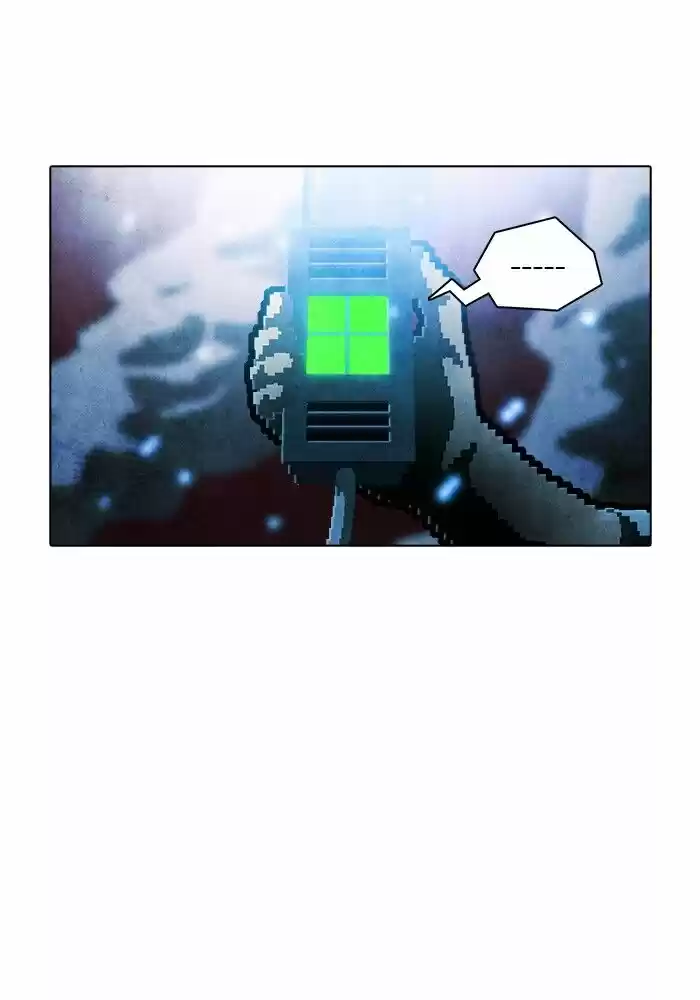 Guardians of the Video Game ch.212