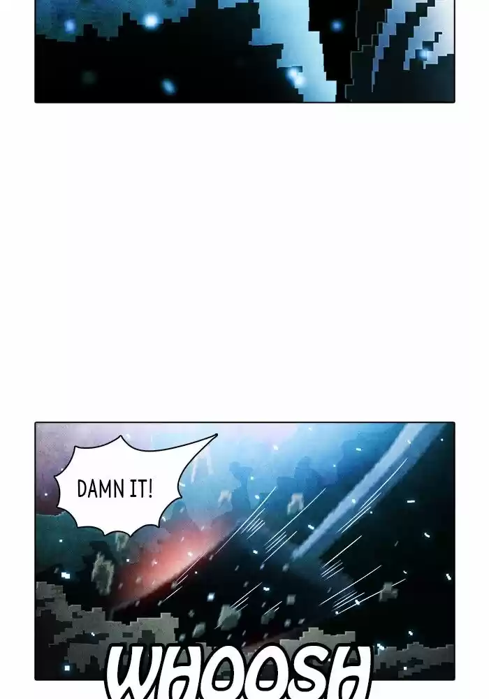 Guardians of the Video Game ch.212