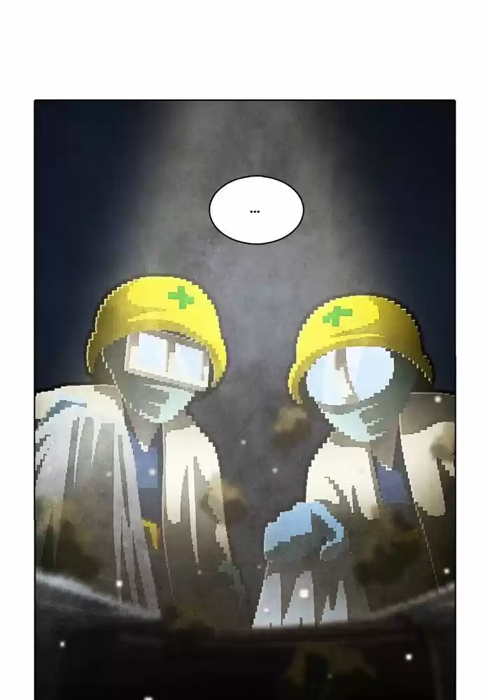 Guardians of the Video Game ch.212