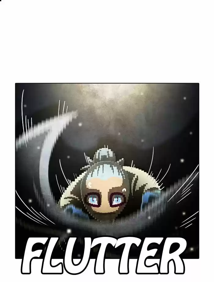 Guardians of the Video Game ch.212