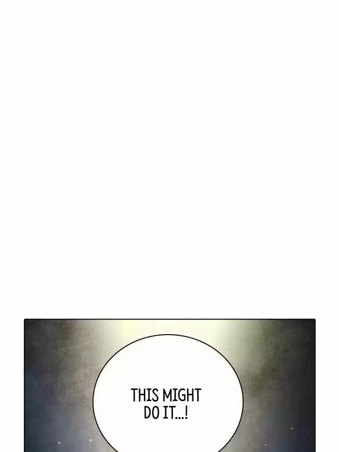 Guardians of the Video Game ch.212