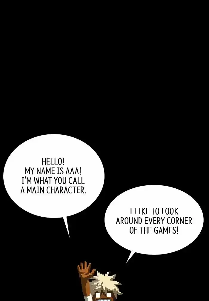 Guardians of the Video Game ch.213