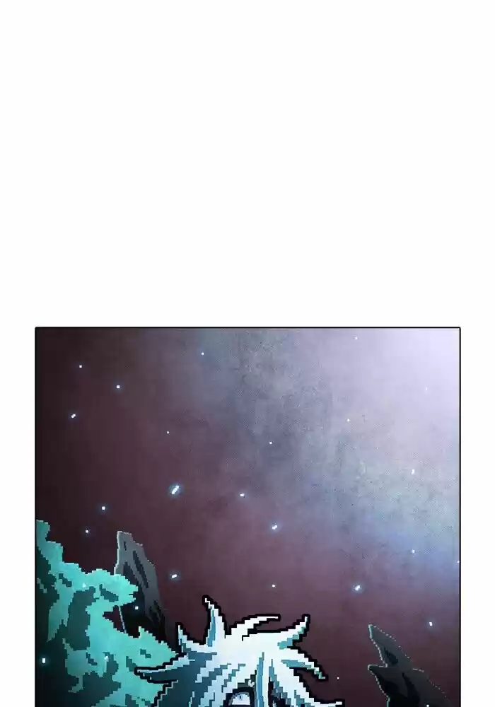 Guardians of the Video Game ch.213