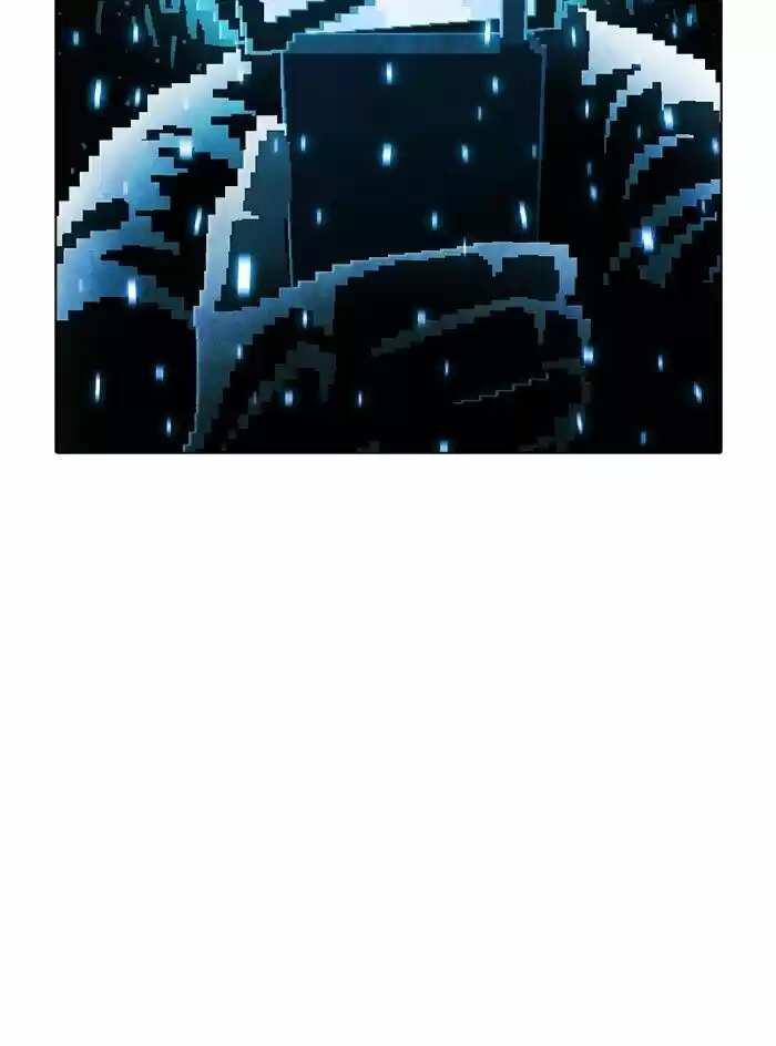 Guardians of the Video Game ch.213