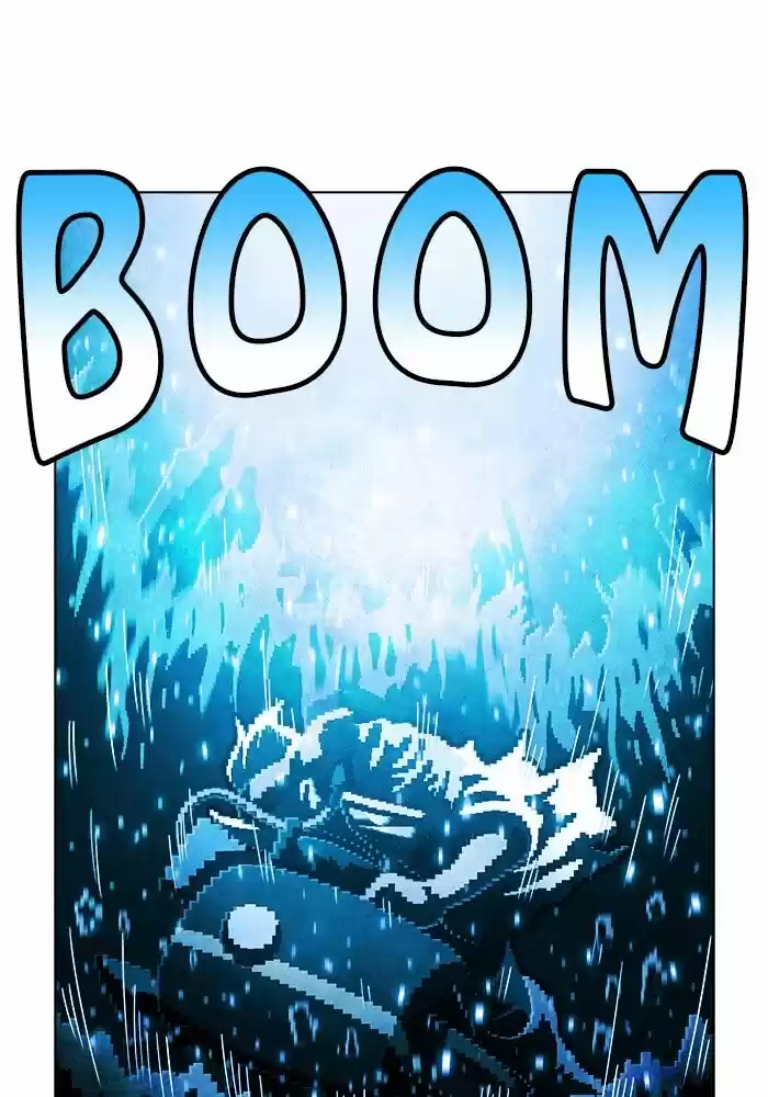 Guardians of the Video Game ch.213