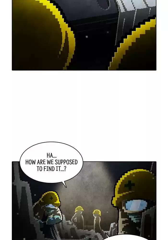 Guardians of the Video Game ch.213