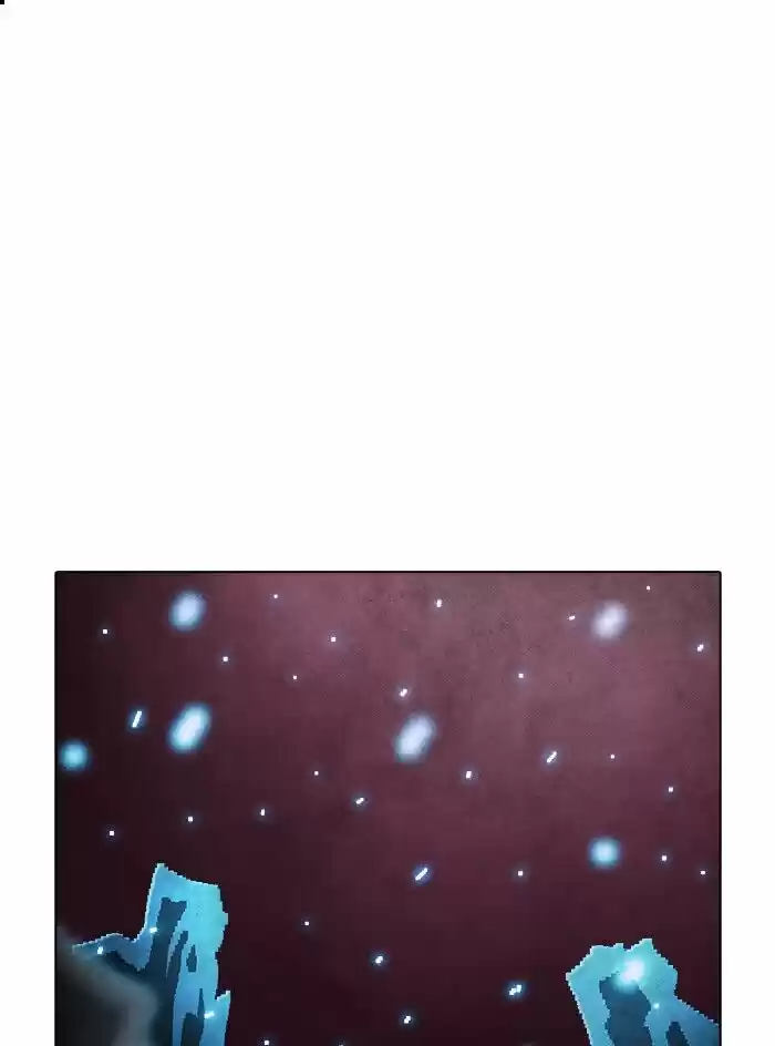 Guardians of the Video Game ch.214