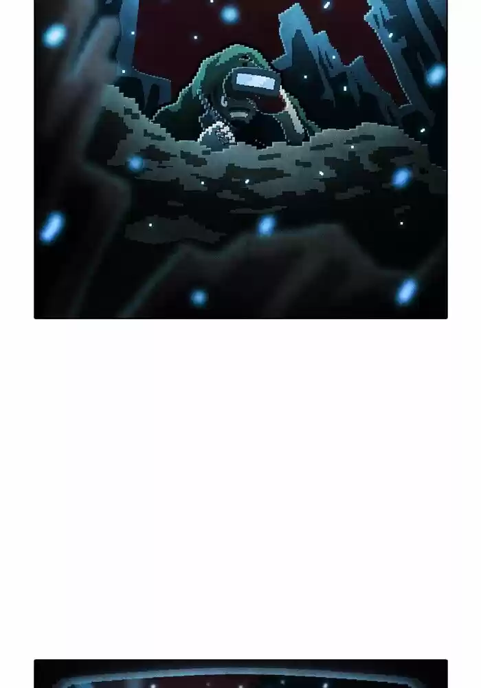 Guardians of the Video Game ch.214