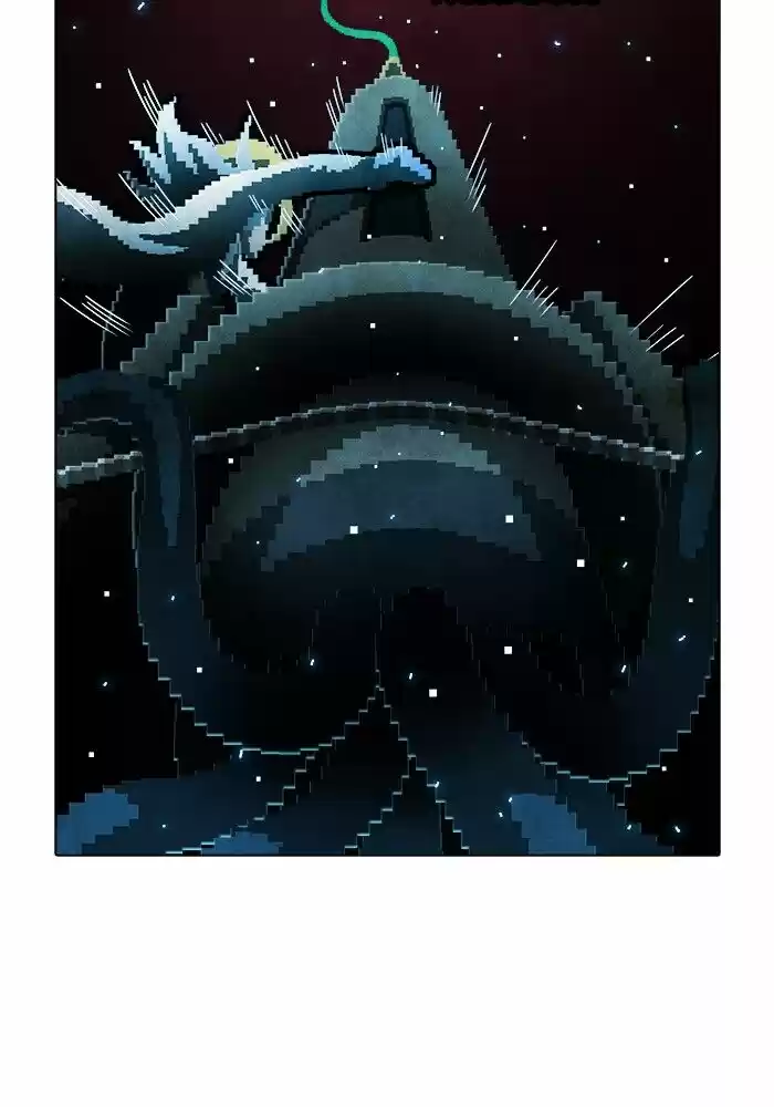 Guardians of the Video Game ch.214