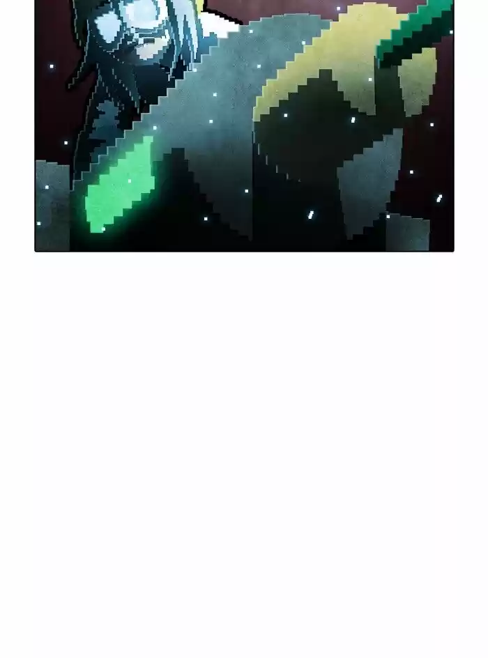 Guardians of the Video Game ch.214