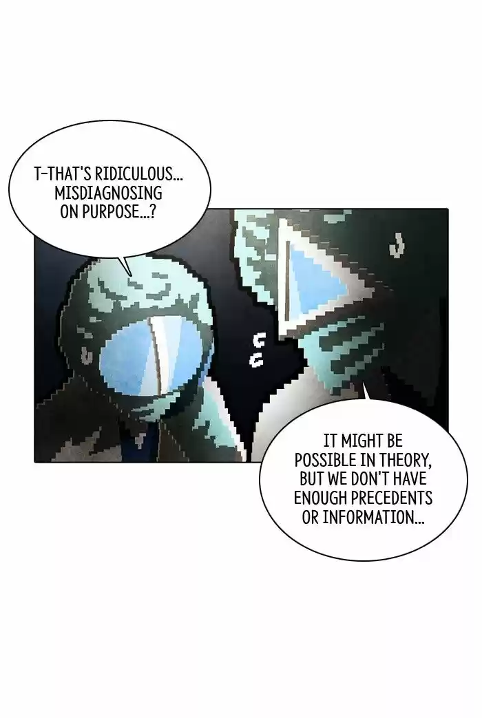 Guardians of the Video Game ch.214