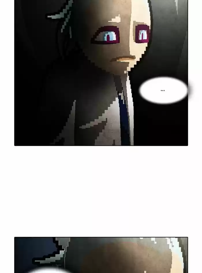 Guardians of the Video Game ch.214