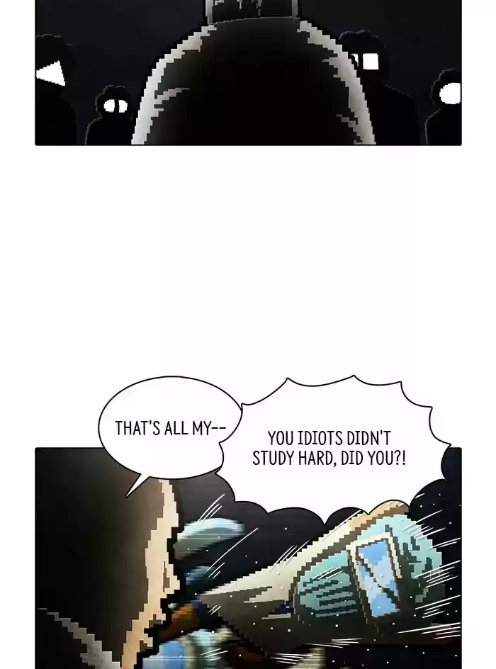 Guardians of the Video Game ch.214