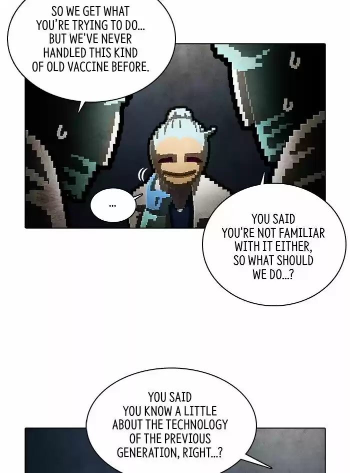 Guardians of the Video Game ch.214