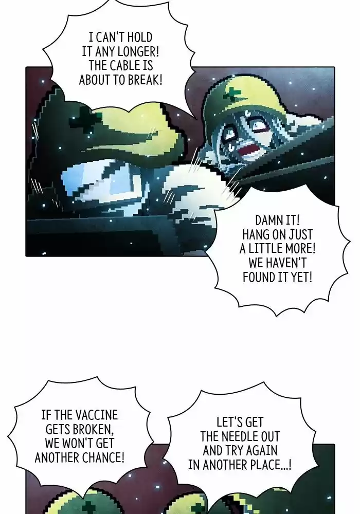 Guardians of the Video Game ch.214